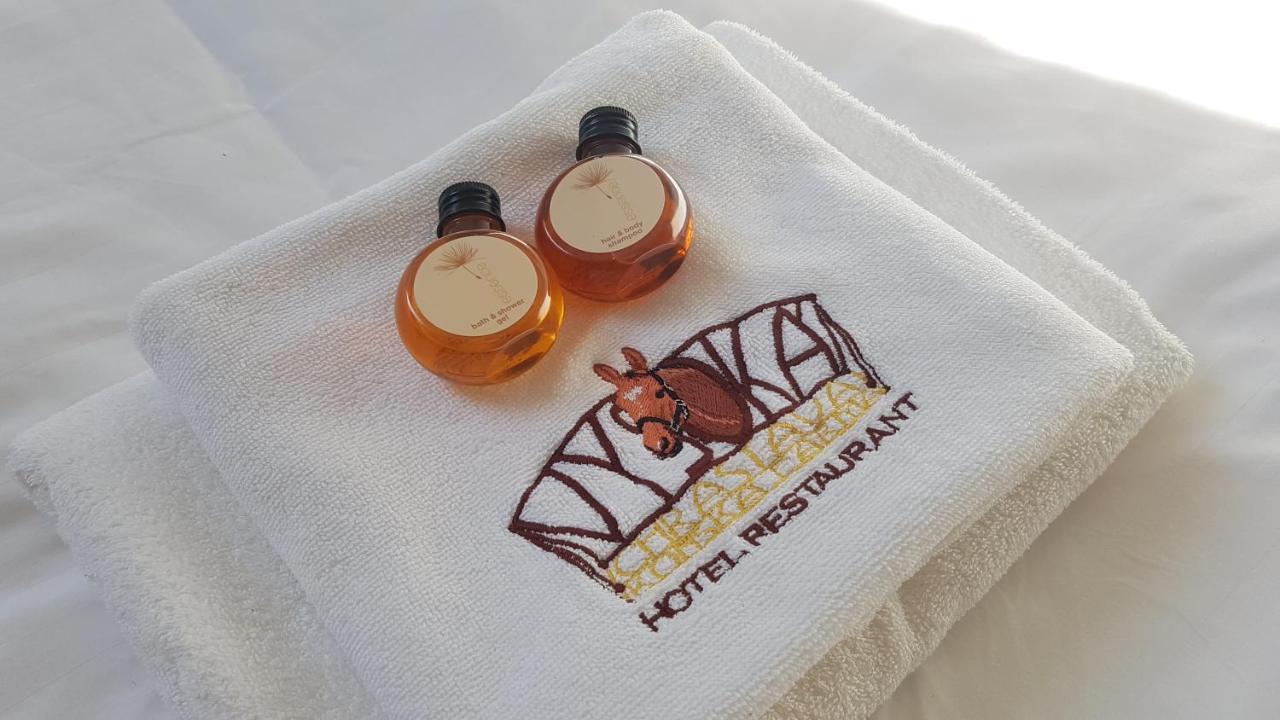 Hotel Farma Vysoka 3*
